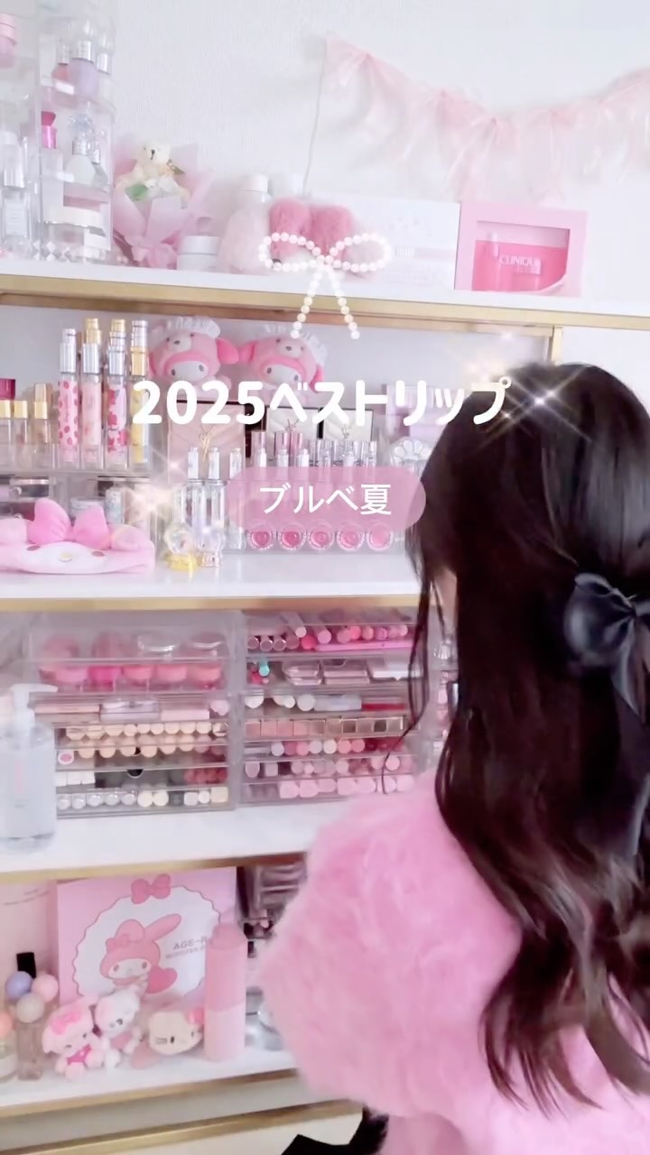 ウォーターリズムグロウティント/TIRTIR(ティルティル)/リップティントを使ったクチコミ（1枚目）