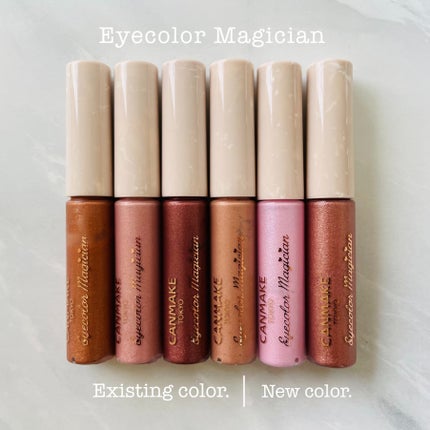 アイカラーマジシャン/キャンメイク/アイシャドウの人気ショート動画