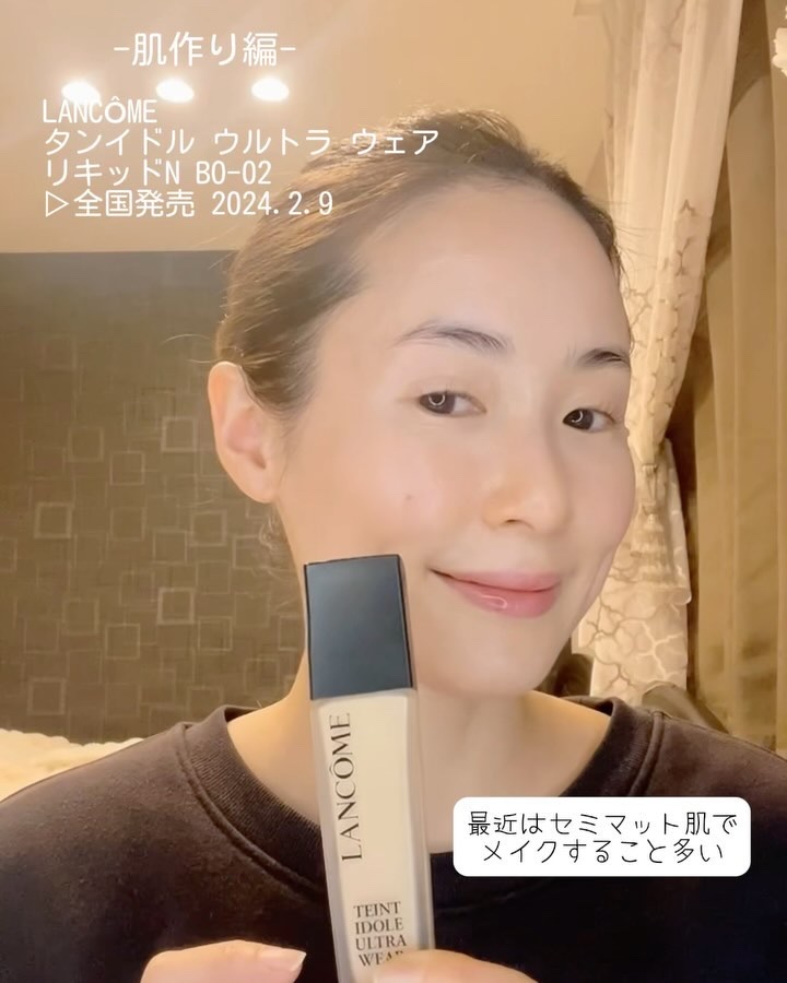 カラーセラム ロージーコージー/FEEV/リキッドチークを使ったクチコミ（2枚目）