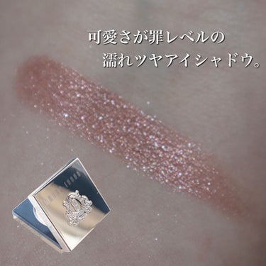 リュクス アイシャドウ フォイル/BOBBI BROWN/シングルアイシャドウの動画クチコミ2つ目