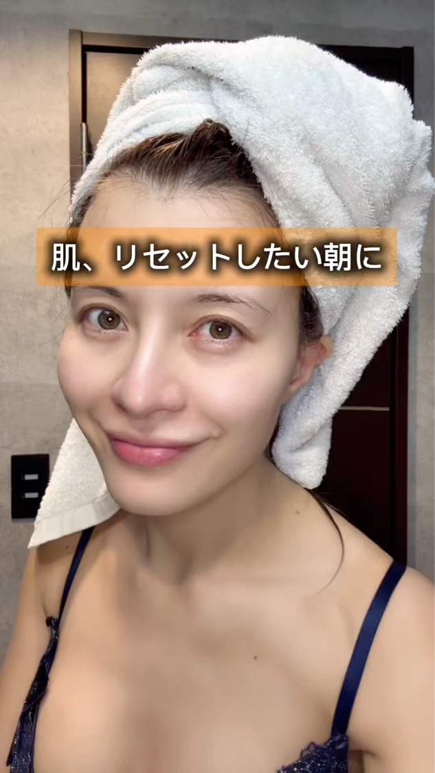 NEERG CCA BRIGHTENING WASH OFF PACKのクチコミ「NEERG のCCA BRIGHTENING WASH OFF PACK

これ使用感肌にも優.....」（1枚目）