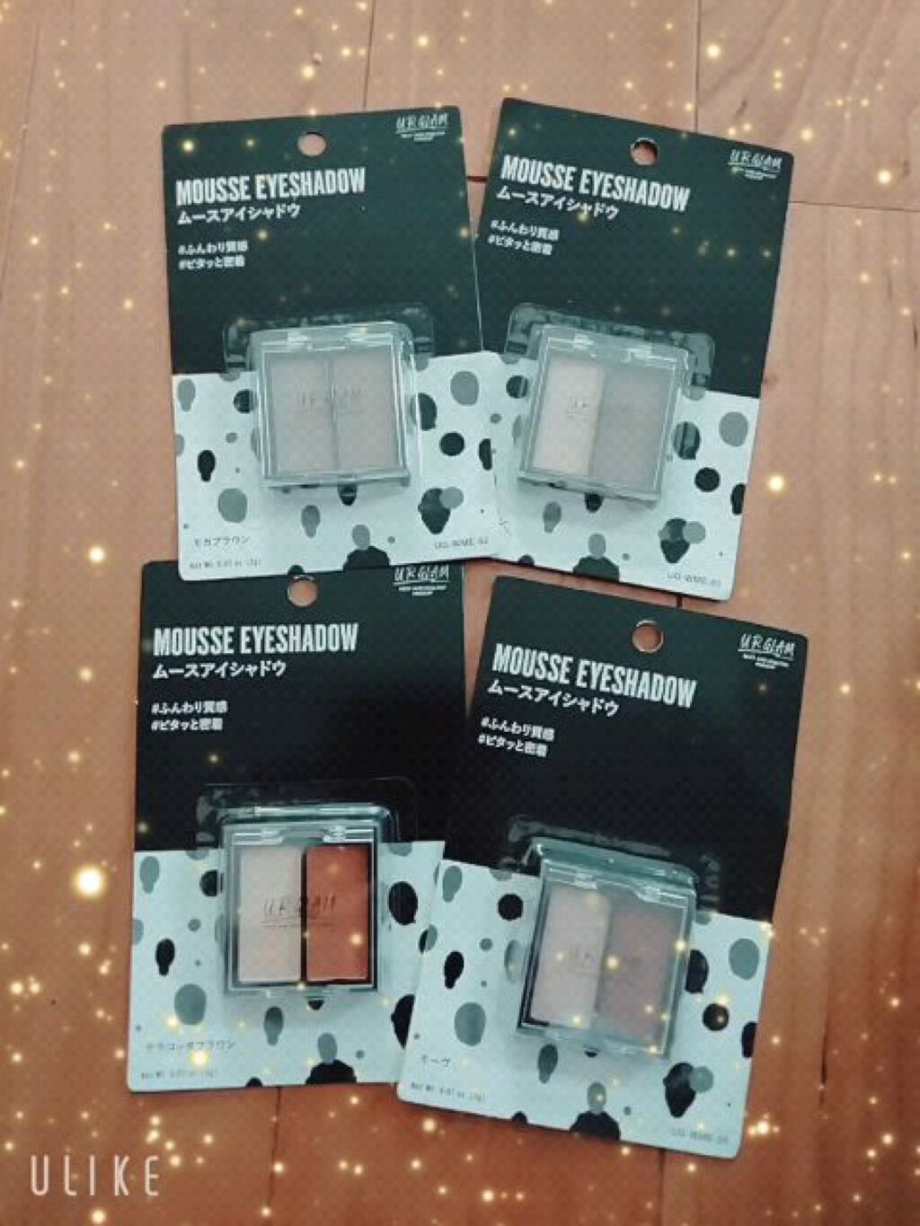 UR GLAM   MOUSSE EYESHADOW/U R GLAM/ジェル・クリームアイシャドウを使ったクチコミ（1枚目）