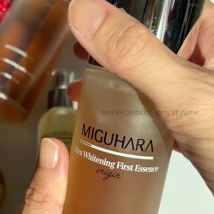 ウルトラホワイトニングクリームオリジン/MIGUHARA/フェイスクリームを使ったクチコミ（2枚目）