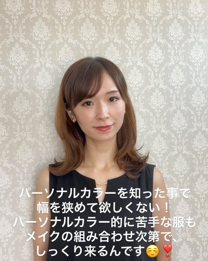 大石未奈子🧡MAQUIA公式インフルエンサー on LIPS 「【イエベ春さん夏のリップ事情】イエベ春さんのリップといえば、コ..」(5枚目)