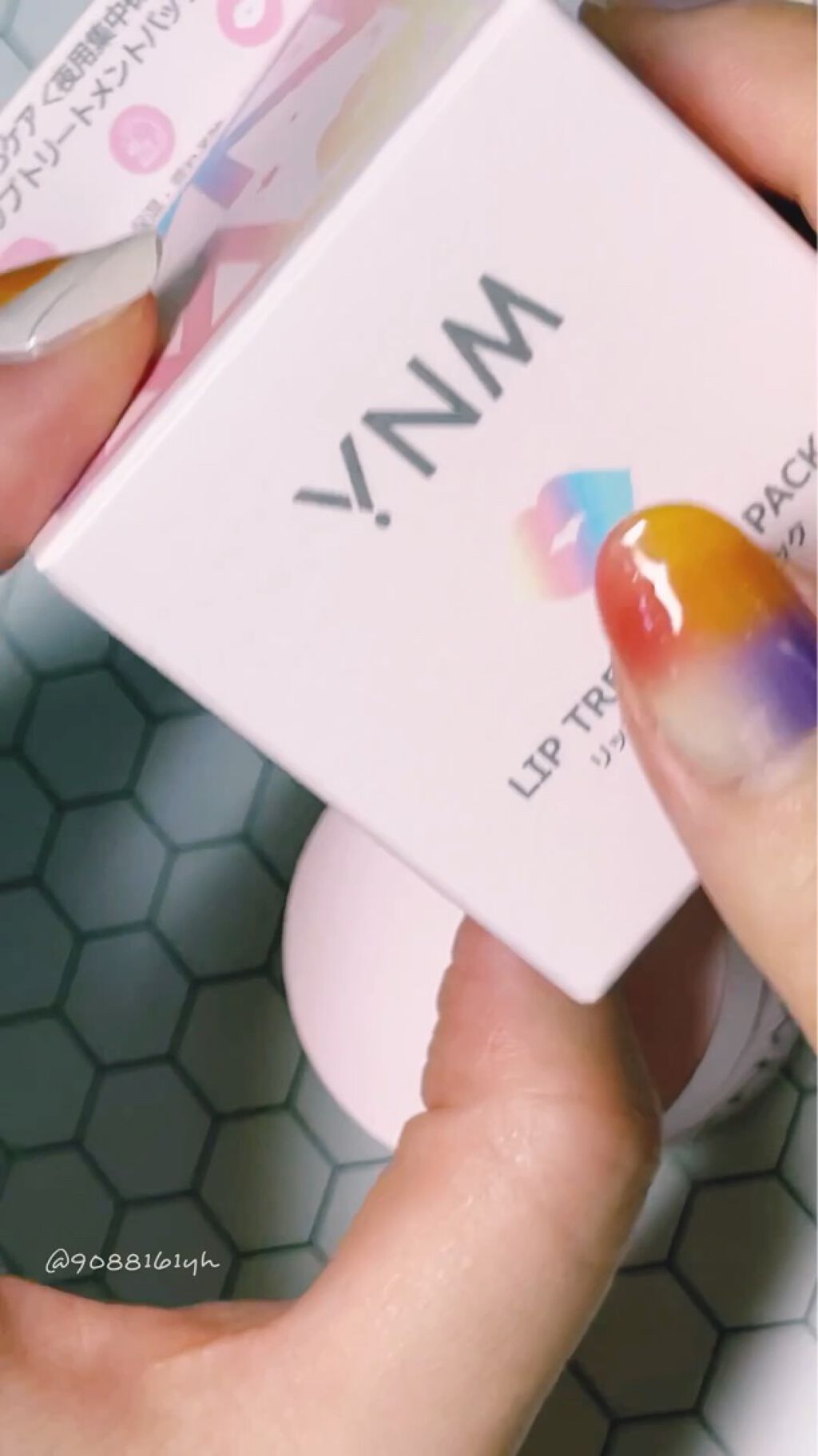 YNM リップトリートメントパック/YNM/リップマスクを使ったクチコミ（3枚目）