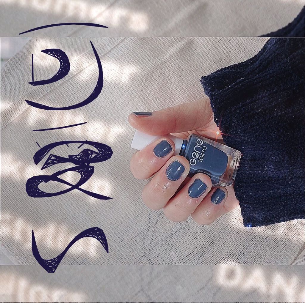 gene TOKYO ネイル/DAISO/マニキュアの人気ショート動画