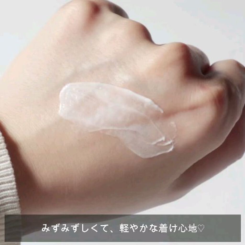 ケシミン クリームj/ケシミン/その他スキンケアを使ったクチコミ（1枚目）