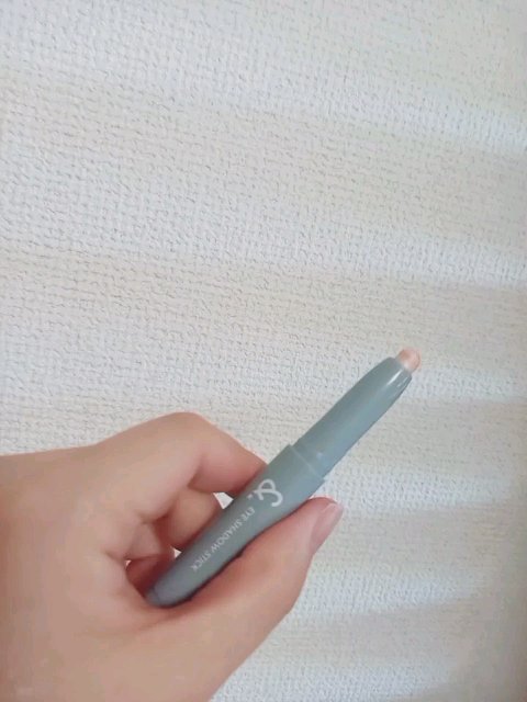 &.涙袋アイシャドウスティック/DAISO/スティックアイシャドウの動画クチコミ1つ目