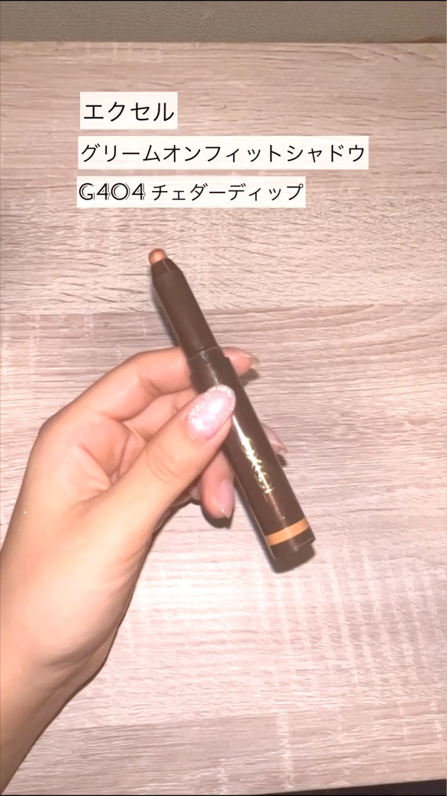 エテュセ フェイスエディション(パウダー)/ettusais/プレストパウダーを使ったクチコミ（2枚目）