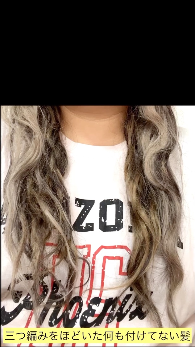 ヒートプロテクション ヘアオイル（洗い流さないトリートメント）/パンテーン/アウトバストリートメントの動画クチコミ2つ目