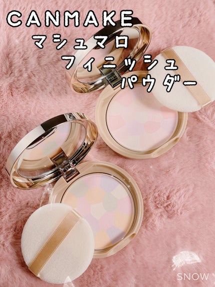 マシュマロフィニッシュパウダー ~Abloom~/キャンメイク/プレストパウダーの人気ショート動画