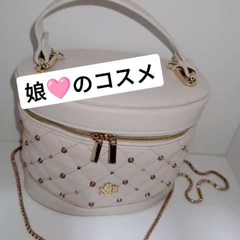 スナイデル
バック
🤍🤍🤍🤍🤍🤍🤍🤍🤍🤍🤍🤍🤍　
娘🩷の　 
#メイクポーチ見せて 

♡　＃ディオール
＃スキンフォーエヴァースキン コレクト コンシーラー
『良かった』

♡＃JILL STUART
＃クリス