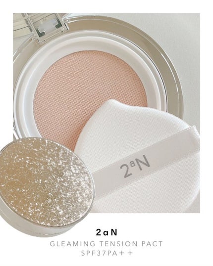 グリーミングテンションパクト/2aN/クリーム・エマルジョンファンデーションを使ったクチコミ(1枚目)