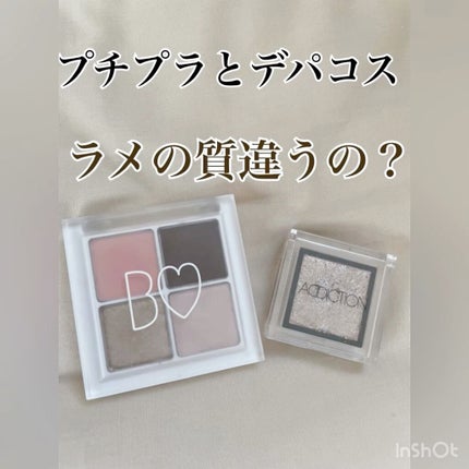 THE アイパレR/b idol/アイシャドウパレットの人気ショート動画