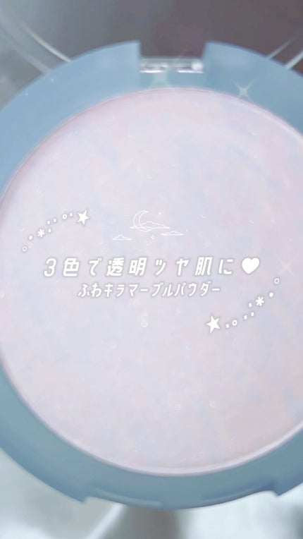 クラウドパウダー/Healus/プレストパウダーの人気ショート動画