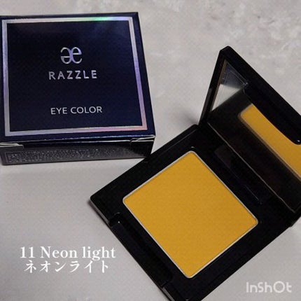 ラズル アイカラー/エレガンス ラズル /単色アイシャドウの人気ショート動画