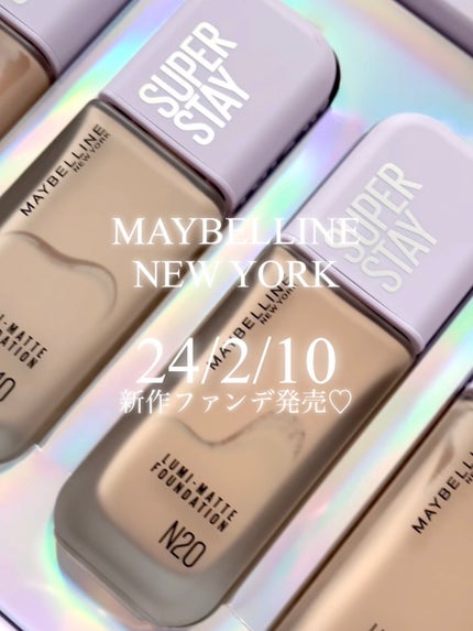 SPステイ ルミマット リキッド ファンデーション/MAYBELLINE NEW YORK/リキッドファンデーションの人気ショート動画