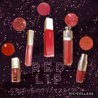 ジューシー シェイカー/LANCOME/リップグロスを使ったクチコミ（1枚目）