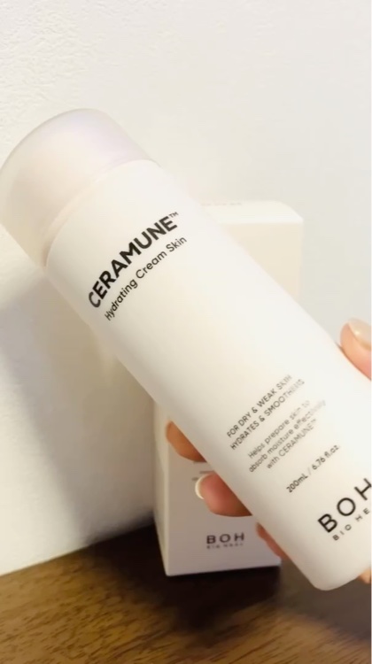 CERAMUNE Hydrating Cream Skin 200ml 3本 CERAMUNE Hydrating Cream Skin 200ml 3本 - メルカリ