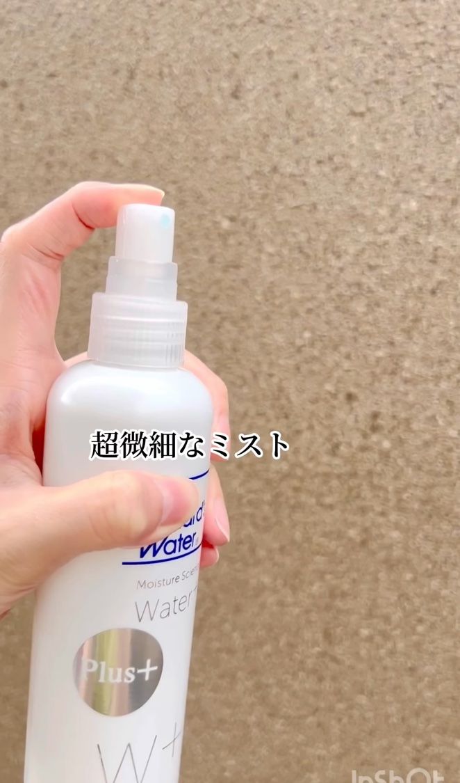 クウィーントックス 3点セット 美容液 化粧水 美容水 日焼け止め クウィーントックス 3点セット 美容液 化粧水 美容水 日焼け止め