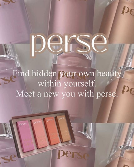 ベルベットフィックスリップバーム/perse/リップバームの人気ショート動画