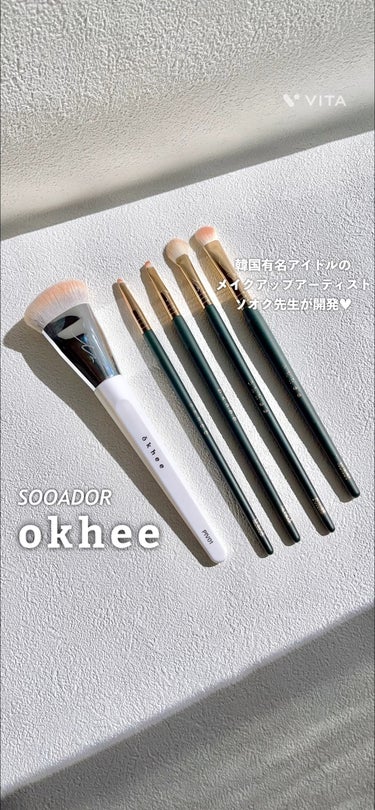 Nose Shading Fan Brush SUN03/okhee/その他を使ったクチコミ（1枚目）