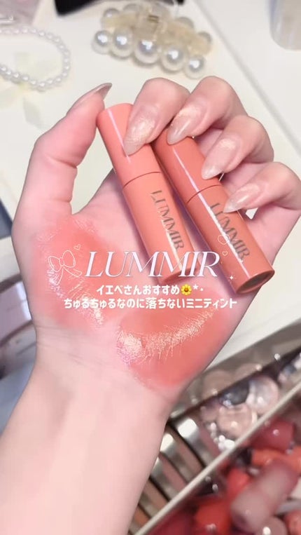 One Coat Glow Lip Tint Mini/Lummir/リップティントを使ったクチコミ(1枚目)