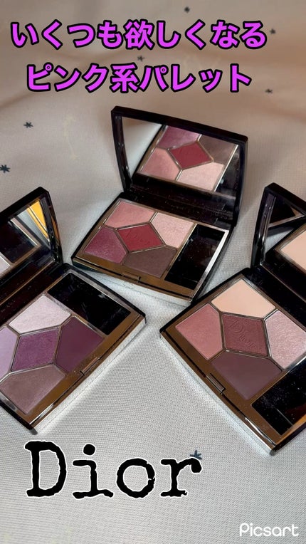 【旧】サンク クルール クチュール/Dior/アイシャドウパレットの人気ショート動画