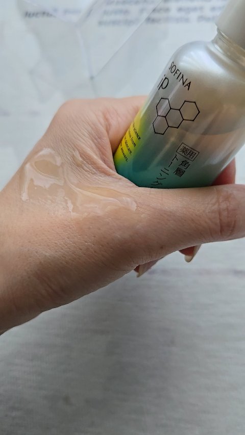 ソフィーナ iP 薬用 角層トーニングセラム/SOFINA iP/美容液の人気ショート動画