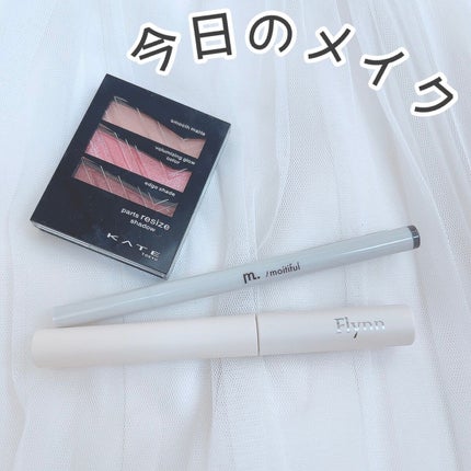 パーツリサイズシャドウ/KATE/アイシャドウパレットの人気ショート動画