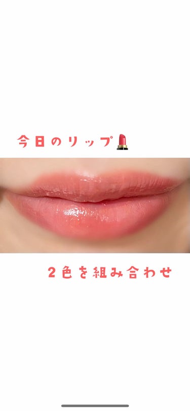 ラスティングフィニッシュ ティントリップ/リンメル/口紅の動画クチコミ2つ目