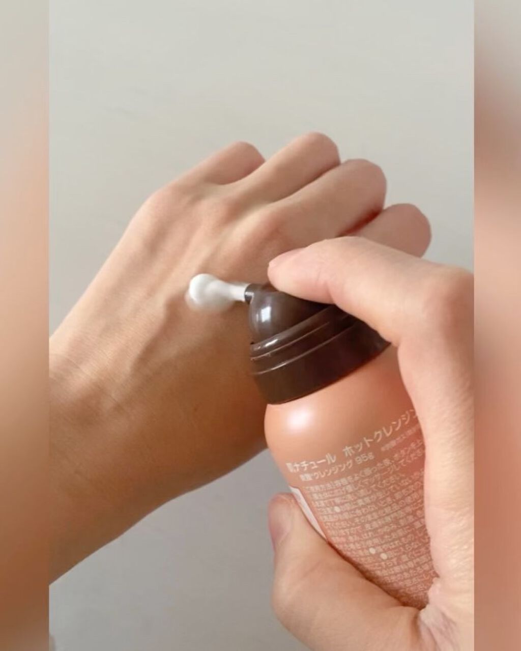 炭酸ホットクレンジング/肌ナチュール/その他洗顔料を使ったクチコミ（2枚目）