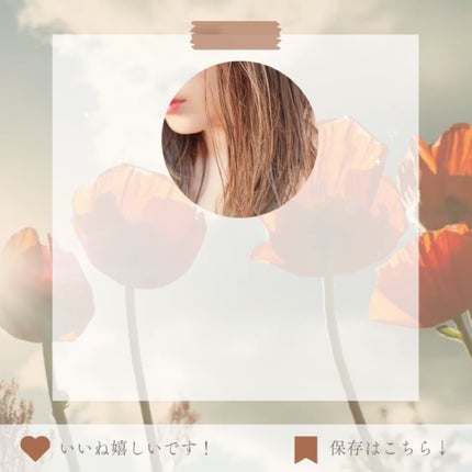 キス リップアロー/KiSS/口紅を使ったクチコミ(6枚目)