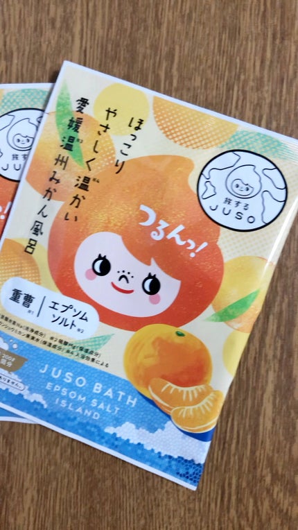 JUSO BATH POWDER/旅するJUSO/炭酸系入浴剤の人気ショート動画