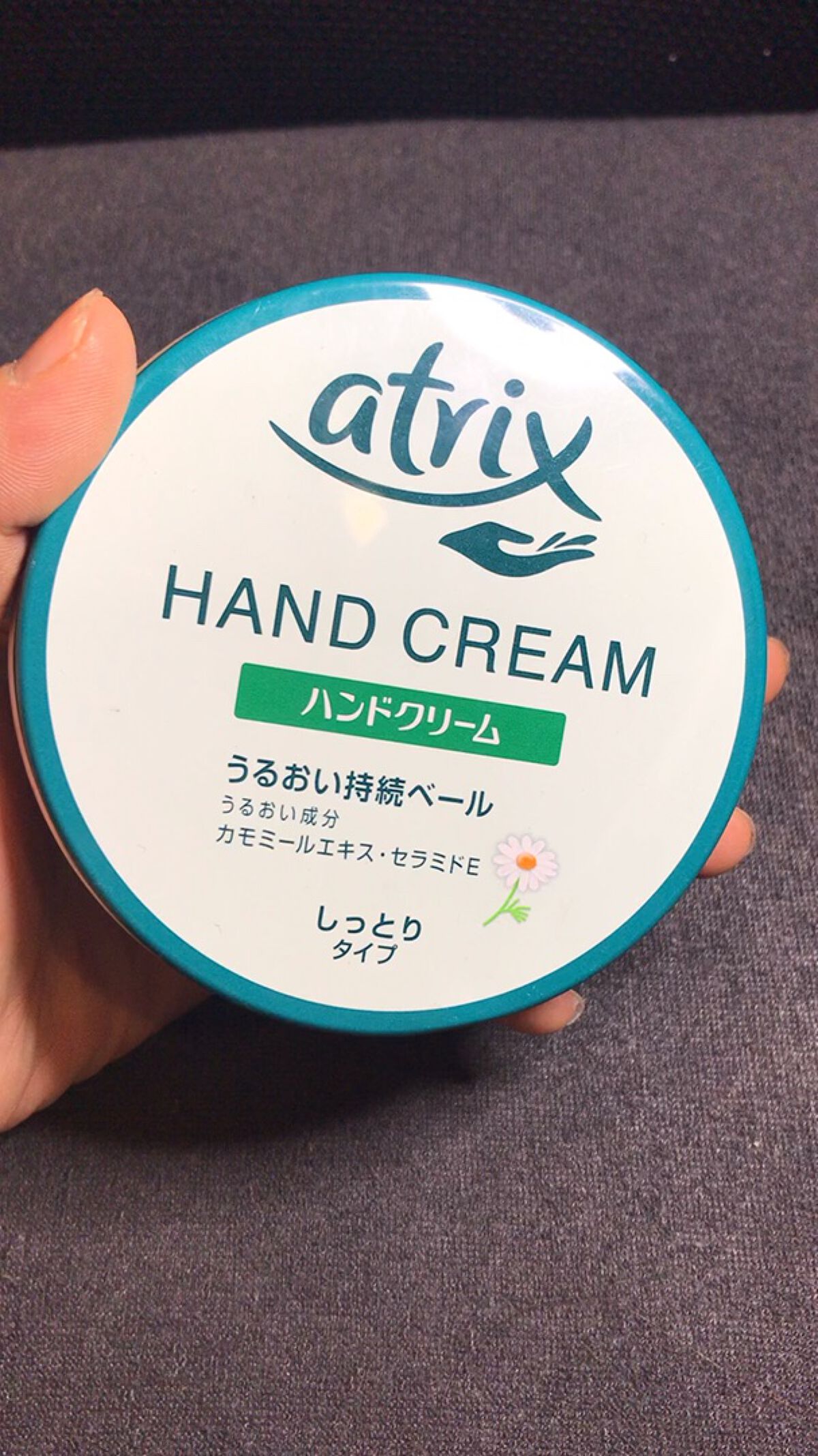 ハンドクリーム/アトリックス/ハンドクリームの人気ショート動画