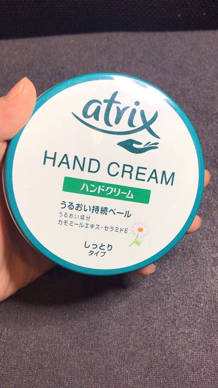 ハンドクリーム/アトリックス/ハンドクリームの人気ショート動画