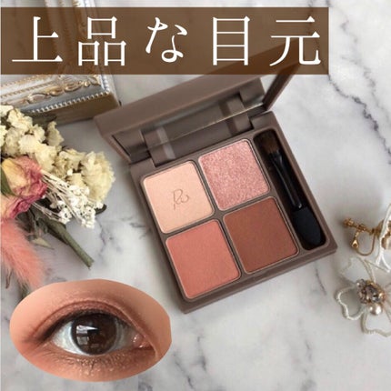 インザミラーアイパレット/Ririmew/アイシャドウパレットの人気ショート動画