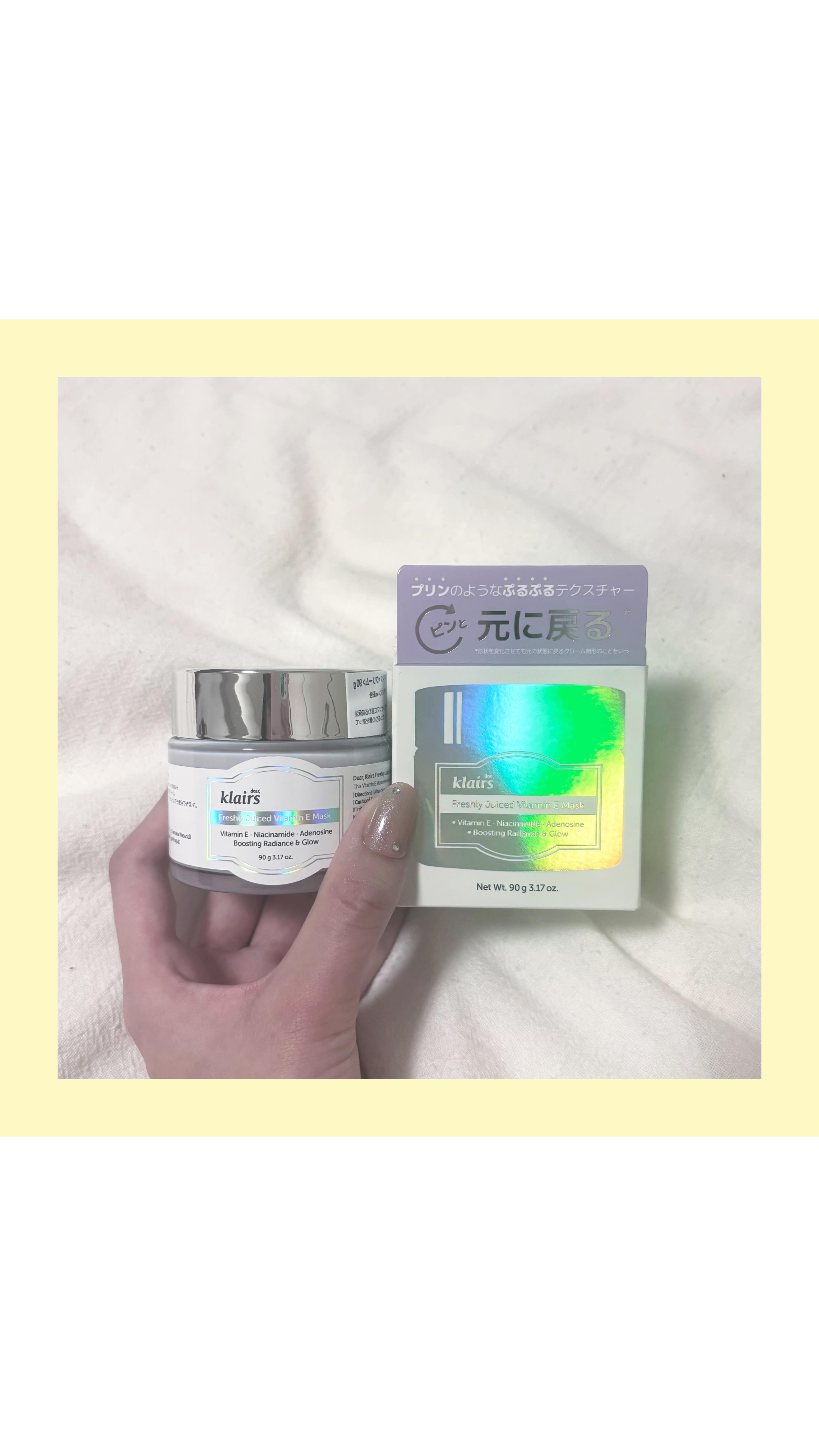 フレッシュリージュースドビタミンドロップ(35ml)/Klairs/美容液を使ったクチコミ（1枚目）