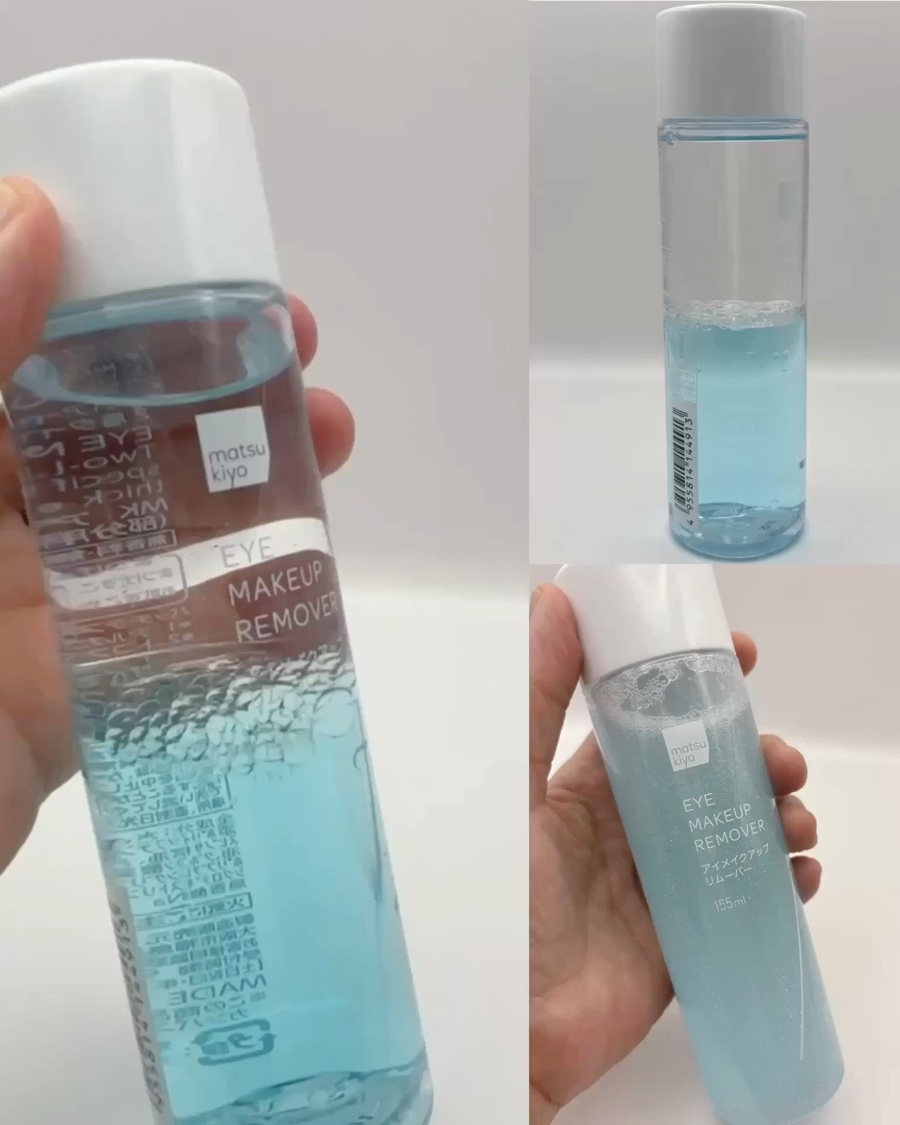 matsukiyo ポイントメイクアップ　リムーバー /matsukiyo/ポイントメイクリムーバーを使ったクチコミ（2枚目）