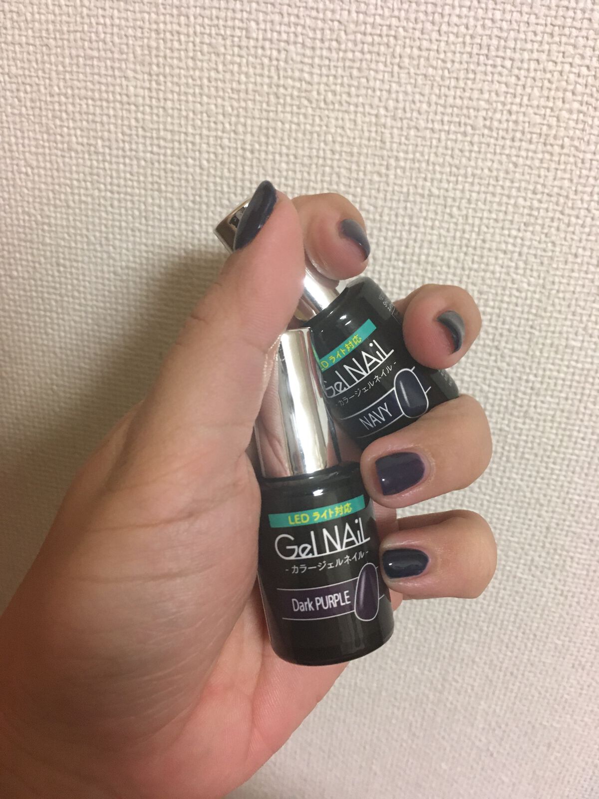 ジェルネイル（ライト対応）/セリア/ジェルネイルを使ったクチコミ（1枚目）