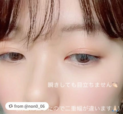 オリシキ アイリッドスキンフィルム		/D-UP/二重まぶた用アイテムを使ったクチコミ(5枚目)