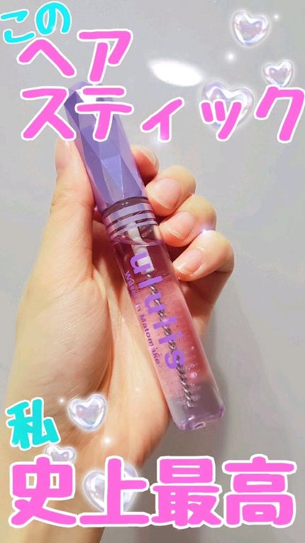 刀 かたな 剣 美品 軽い 狭客刀 長尺 模造刀 模擬 刀 かたな 剣 美品 軽い 狭客刀 長尺 模造刀 模擬