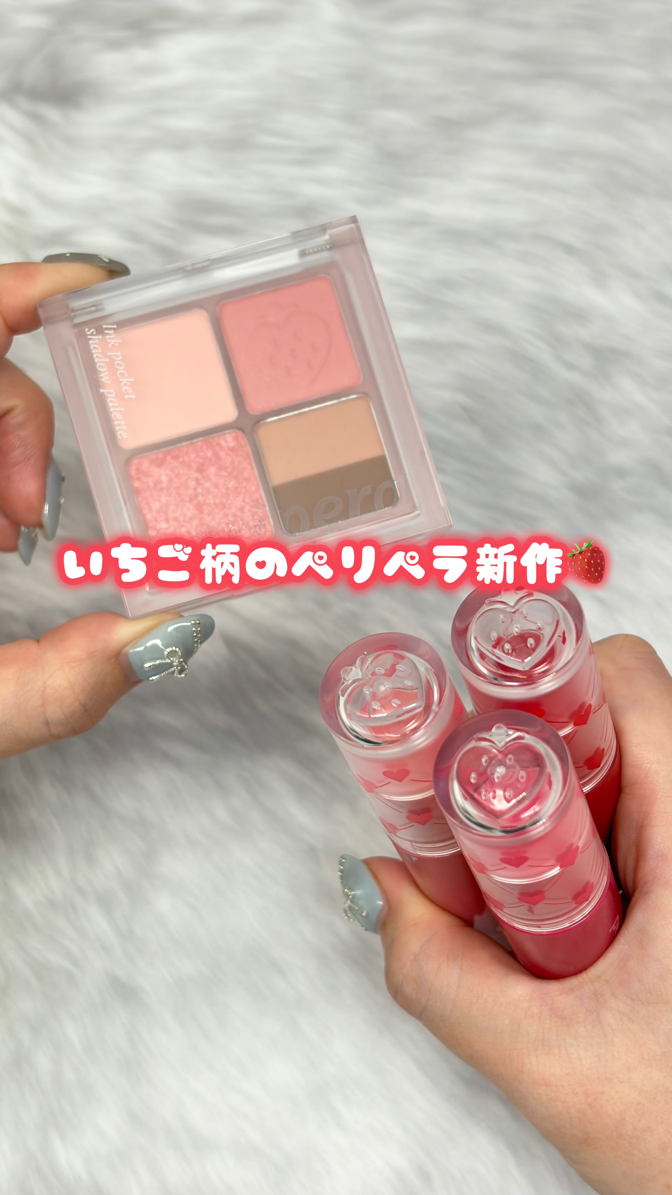 ペリペラ インク ムード グロイ ティント 31 HONORABLE BERRY(名誉レッドいちご)/PERIPERA/リップティントを使ったクチコミ（1枚目）