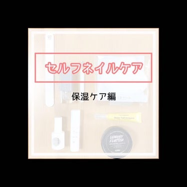 キューティクルプッシャー/KOBAKO/ネイル用品を使ったクチコミ（6枚目）