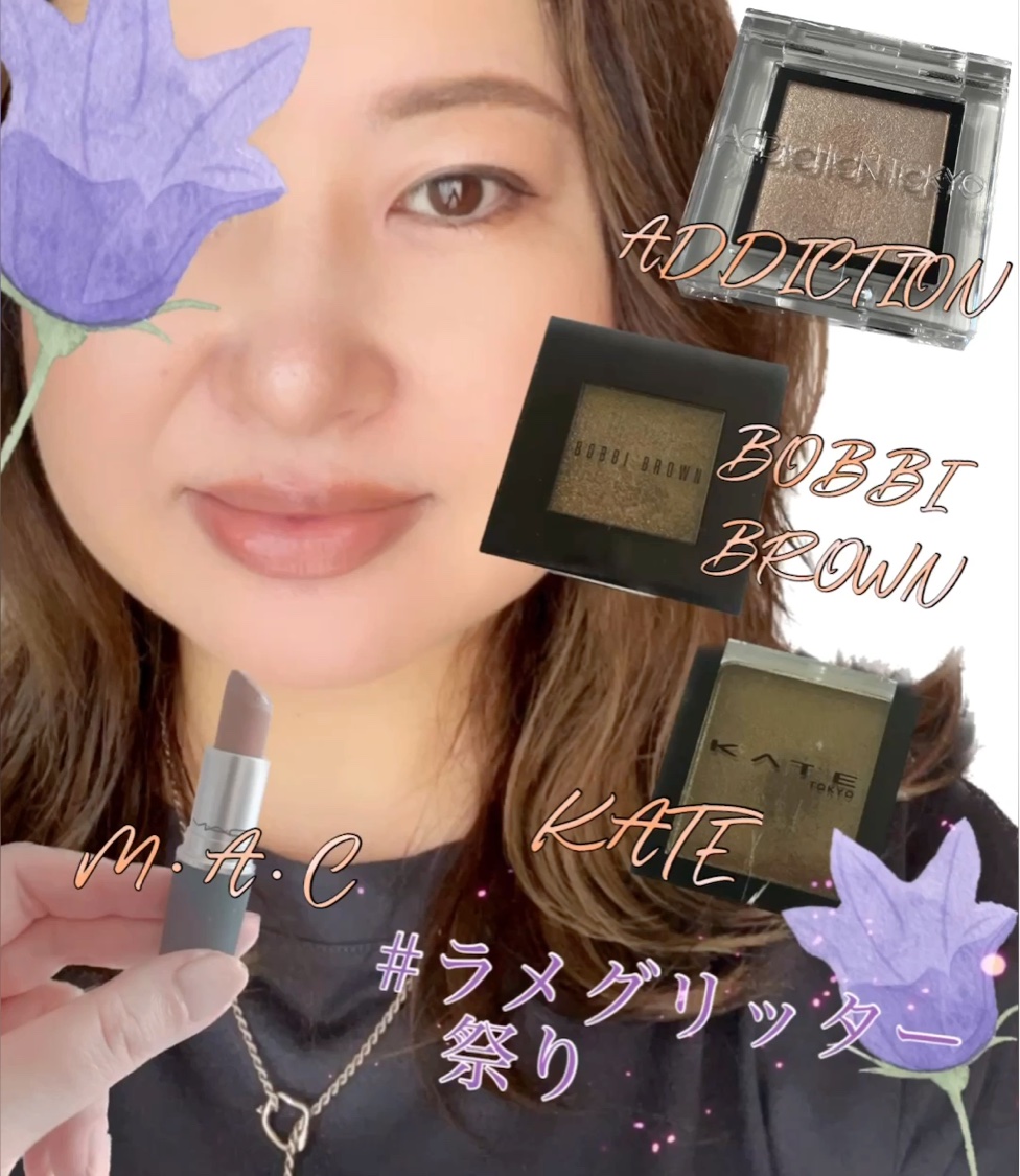 スパークル アイシャドウ/BOBBI BROWN/単色アイシャドウを使ったクチコミ（1枚目）