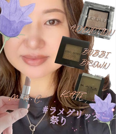 スパークル アイシャドウ/BOBBI BROWN/シングルアイシャドウを使ったクチコミ（1枚目）