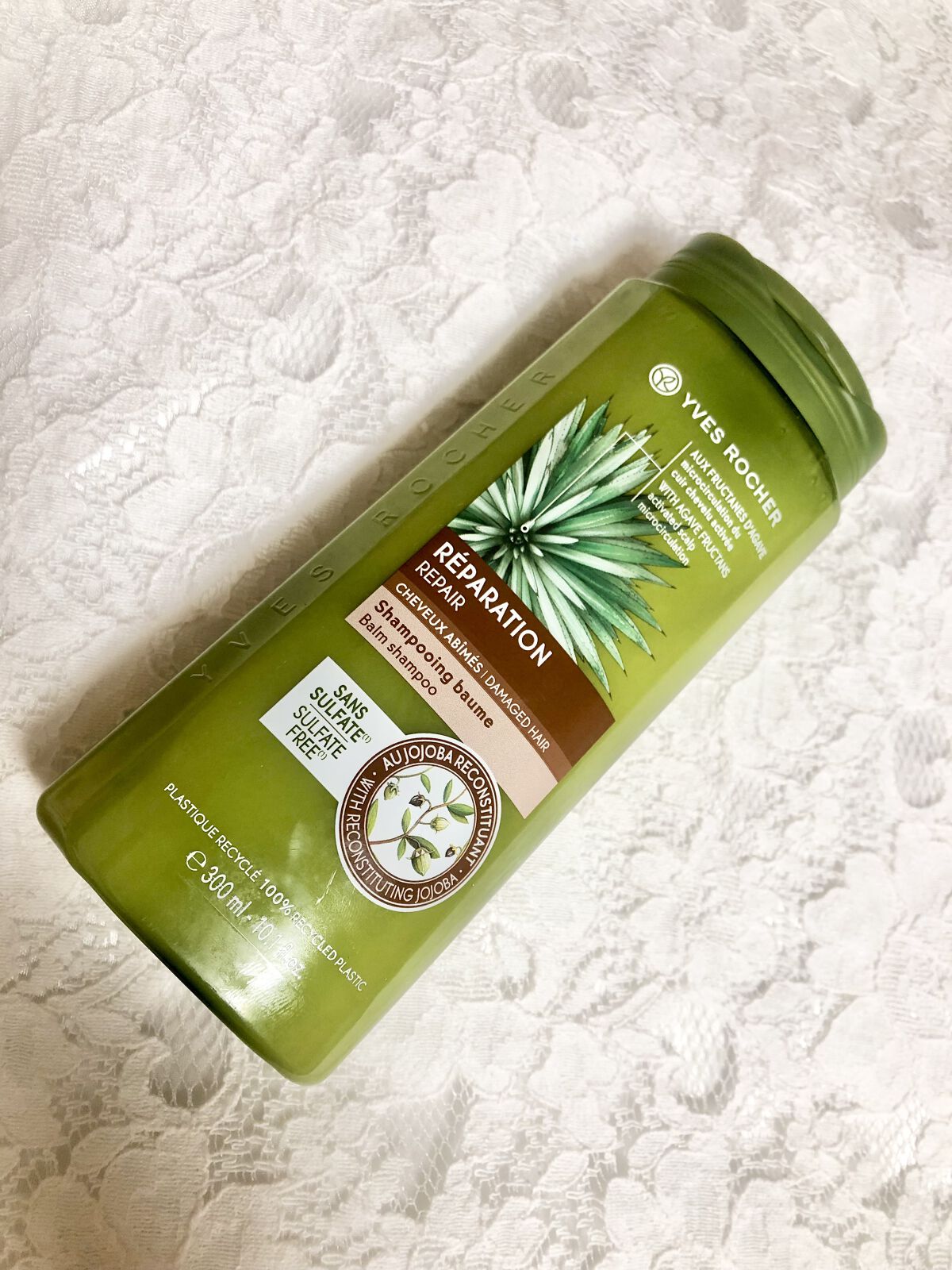 ヘルシースカルプ シャンプー リペア／コンディショナー リペア/イヴ・ロシェ/市販シャンプーの動画クチコミ1つ目