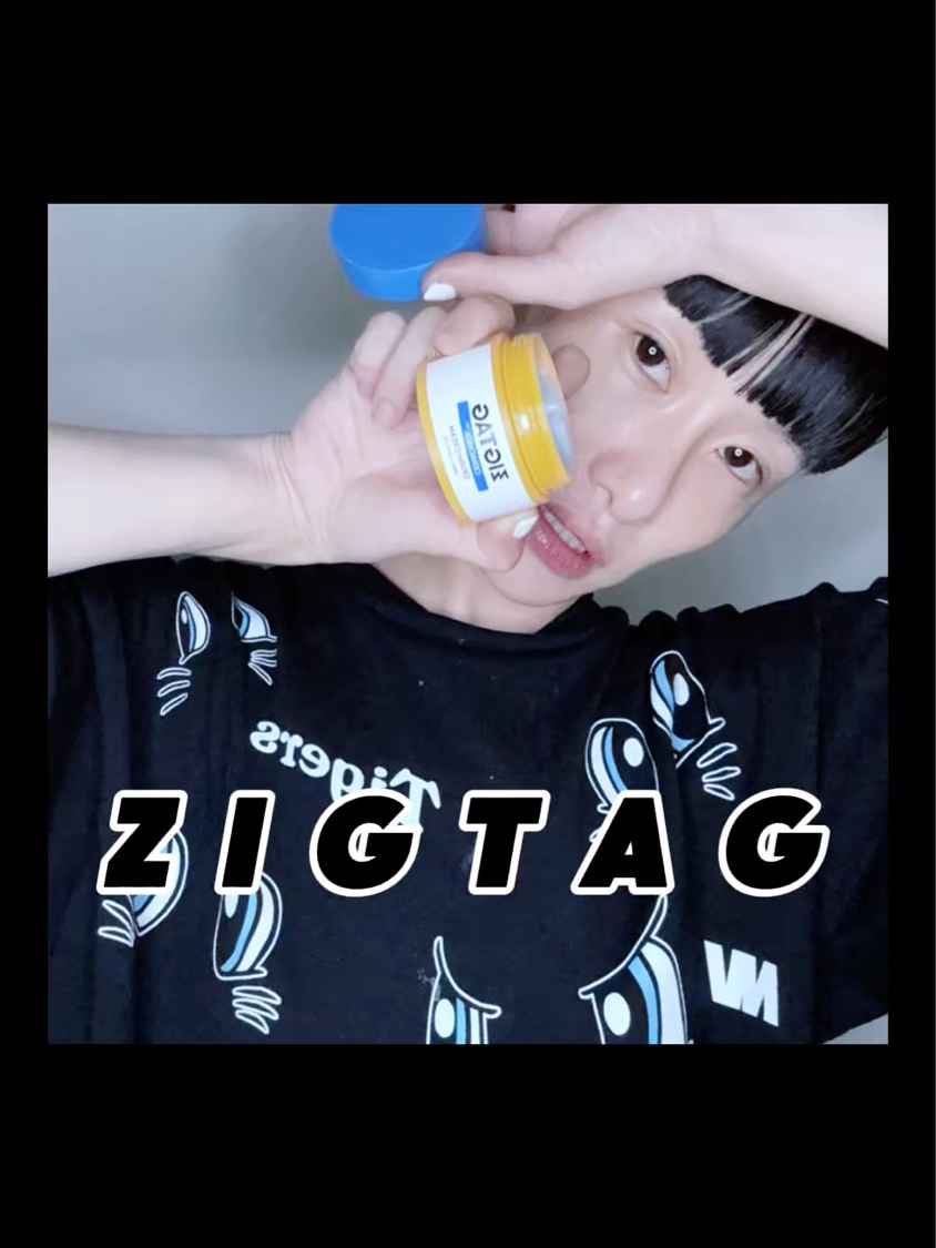 ⚡️ZIGTAG @zigtag.jp ⚡️

Cerachiol (Ceramide + Bakuchiol) Crush Cream

✔️ 高濃度バクチオール※1配合のクリーム

とろけるセラミド※2カプセルと、
なめらかに肌になじむ