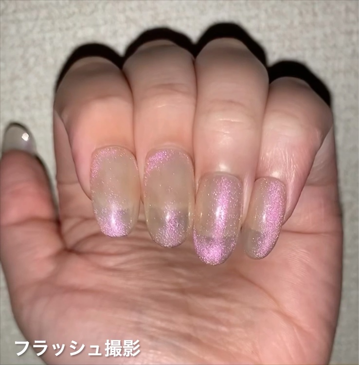 ジェルネイル用スパチュラ /セリア/ネイル用品の動画クチコミ1つ目