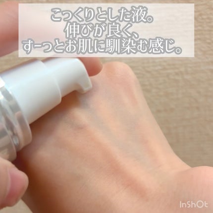 Wクリアエフェクター/リサージ/美容液を使ったクチコミ(3枚目)